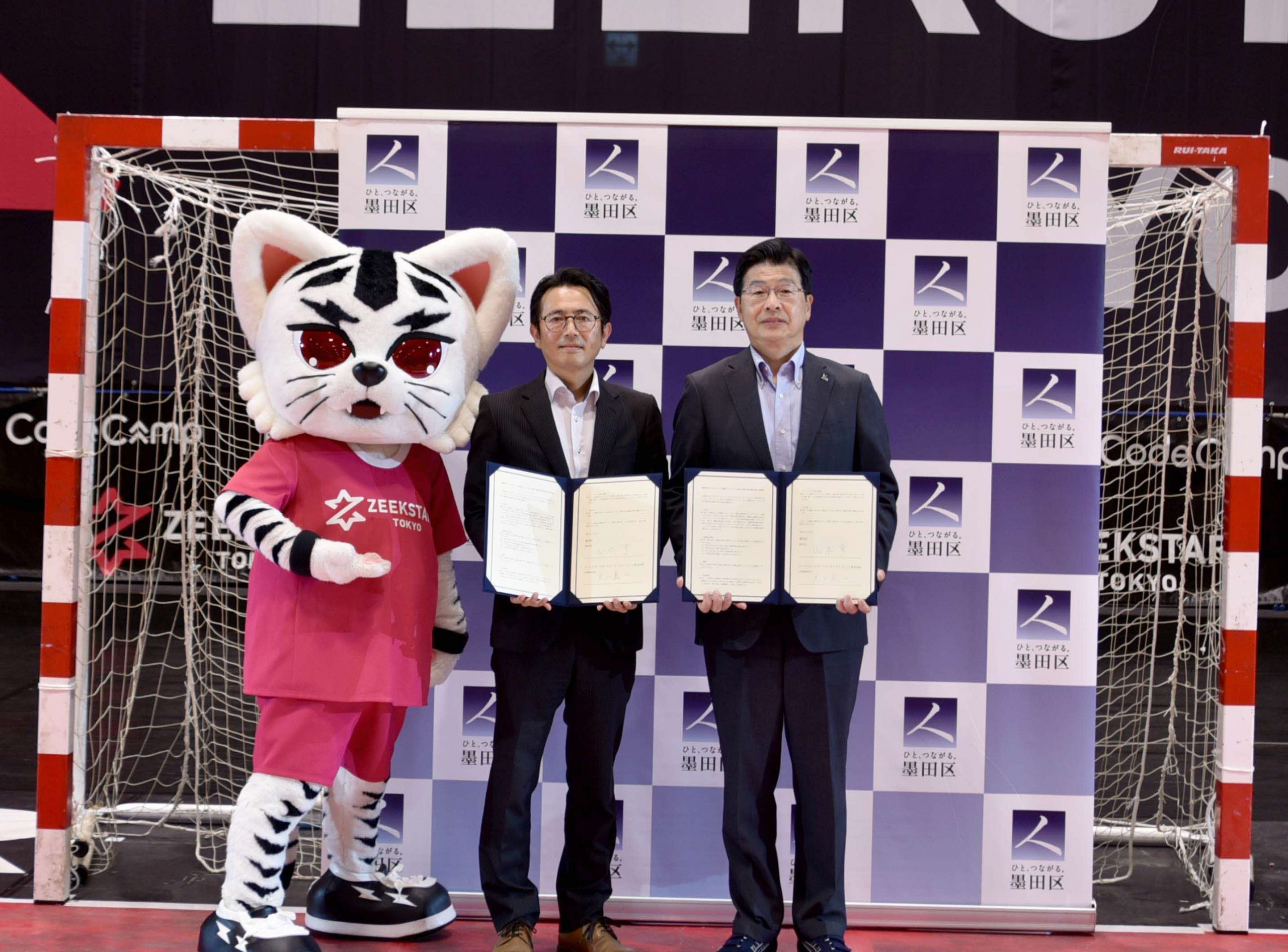 【ハンドボールを通じて、すみだのまちを“ますます”元気に！】「ジークスター東京」と墨田区をホームタウンとする連携協定を締結！