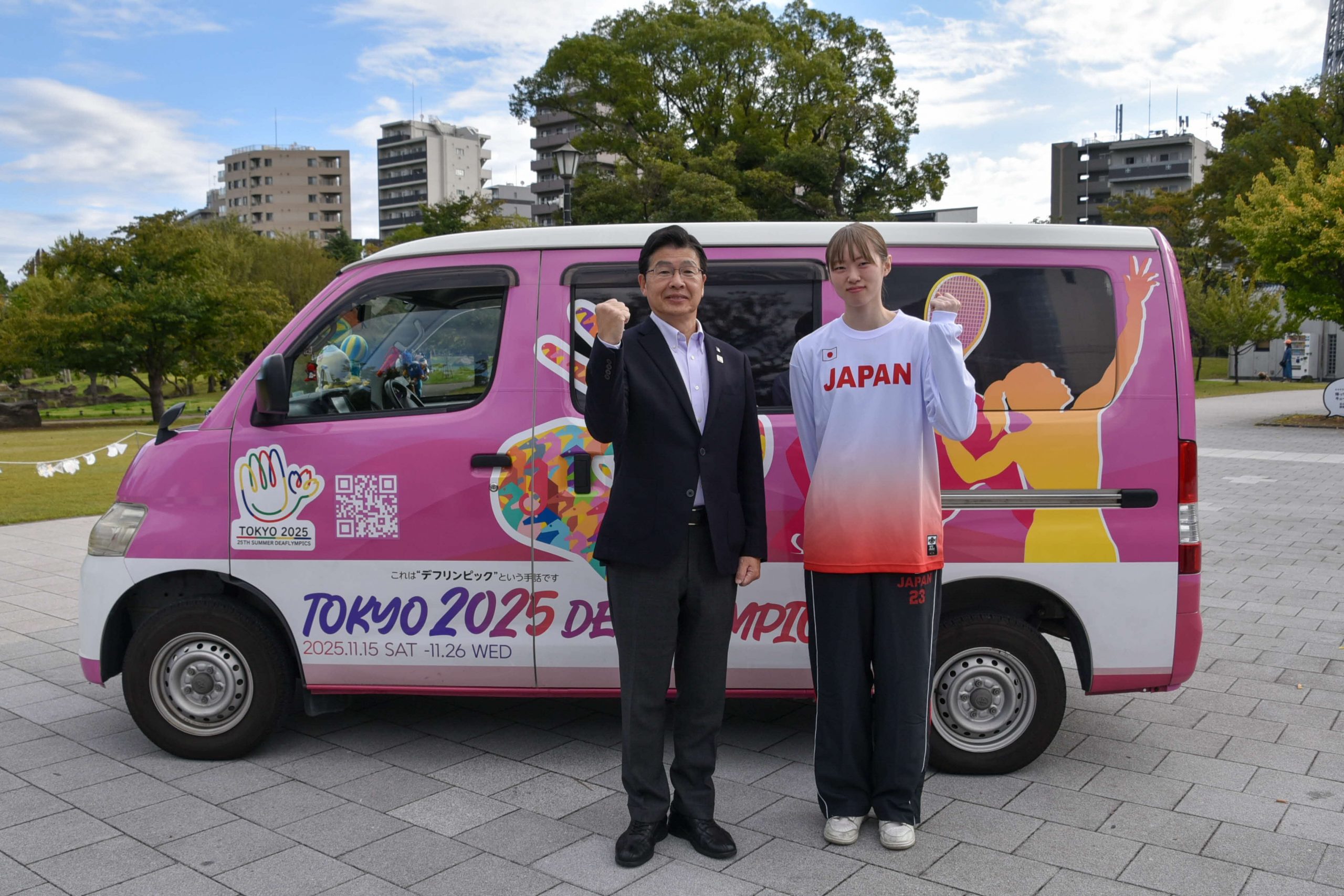 🏀 墨田区から世界へ。小鷹実春選手、デフリンピックへ挑戦！