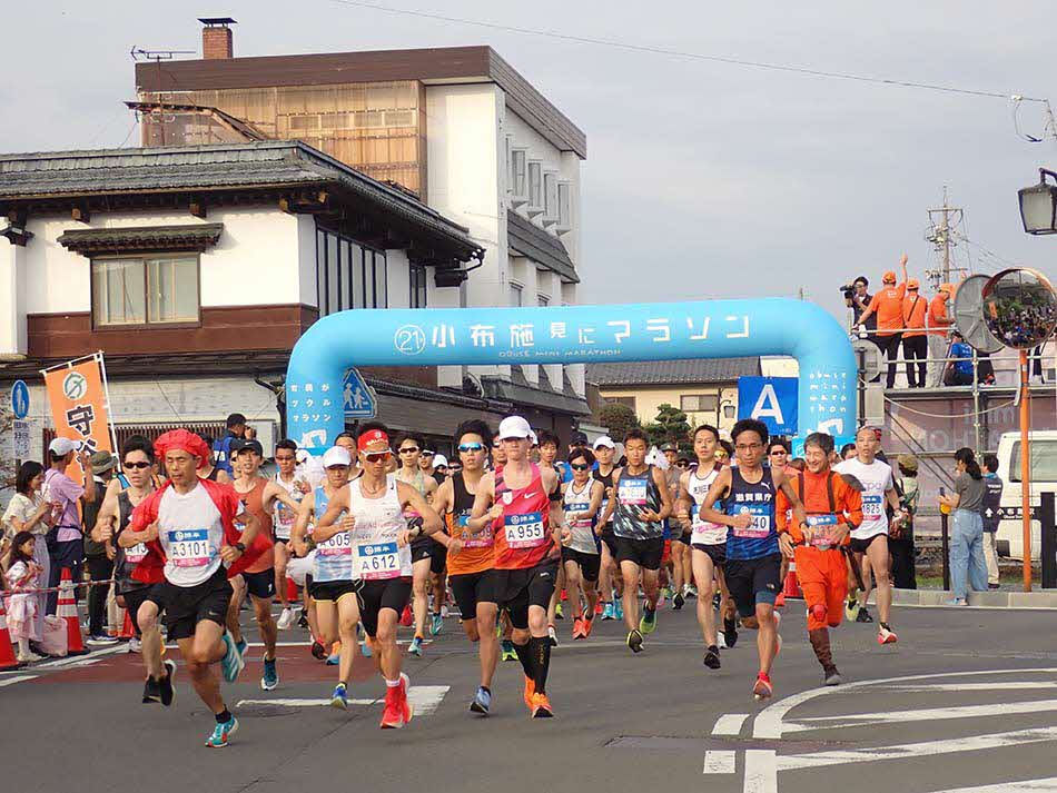 ～友好都市・小布施町との絆を走りでつなぐ３０周年記念企画【小布施町からのご招待】～