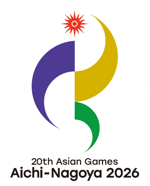 【第２０回アジア競技大会（２０２６愛知・名古屋）が開幕！】